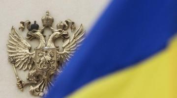 Украинский эксперт озвучил четыре причины, почему РФ готовит «захват» Украины
