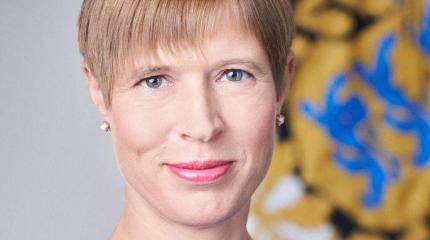 "Европа устала от Украины": что стоит уяснить Киеву из речи Кальюлайд "Европа устала от Украины": что стоит уяснить Киеву из речи Кальюлайд