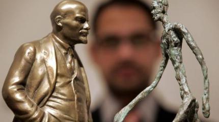 Борьба с русской правдой Борьба с русской правдой