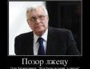 Олег Басилашвили: «90-е были не лихие, а святые» Олег Басилашвили: «90-е были не лихие, а святые»