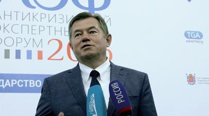 Академия наук Украины не знает, что ей делать с Сергеем Глазьевым Академия наук Украины не знает, что ей делать с Сергеем Глазьевым