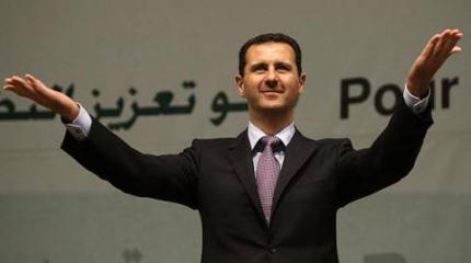 Асад никуда не уйдет Асад никуда не уйдет
