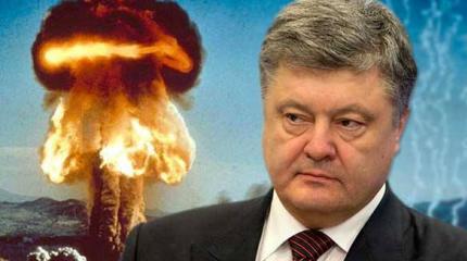 Порошенко рассказал о судьбе Донбасса Порошенко рассказал о судьбе Донбасса