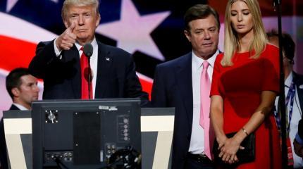 В Киеве предложили «забить» на Трампа, допросить и обыскать Манафорта В Киеве предложили «забить» на Трампа, допросить и обыскать Манафорта