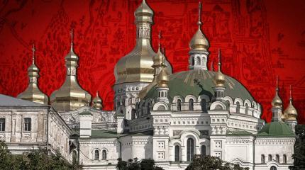 Как в 61-м: ПЦУ предупредили о трагедии при закрытии Киево-Печорской лавры Как в 61-м: ПЦУ предупредили о трагедии при закрытии Киево-Печорской лавры