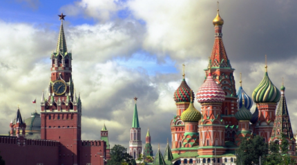 О каком будущем России мечтает Европа О каком будущем России мечтает Европа