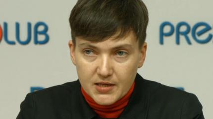Савченко объяснила Западу, как дрессировать «русского медведя» Савченко объяснила Западу, как дрессировать «русского медведя»