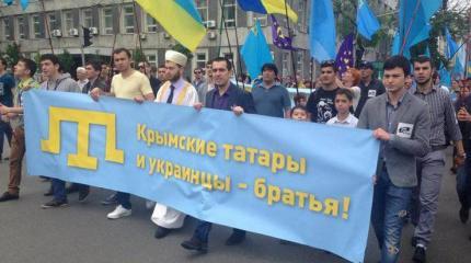 За место под солнцем: Крымские татары, Украина, Турция, Касьянов За место под солнцем: Крымские татары, Украина, Турция, Касьянов