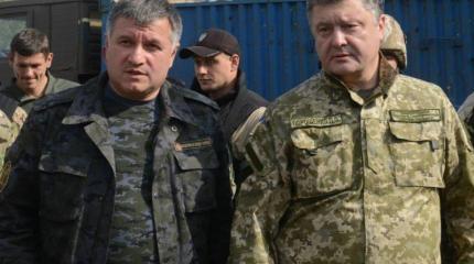 Последняя охота началась. Аваков загоняет Порошенко Последняя охота началась. Аваков загоняет Порошенко