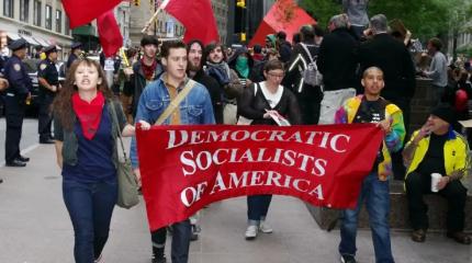 Коммунисты, вперед! В Америке растет интерес к левым идеям