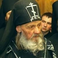 Схиархимандрит Иона: Наступит время, когда доллары будут, как осенние листья, и никто за ними не нагнется Схиархимандрит Иона: Наступит время, когда доллары будут, как осенние листья, и никто за ними не нагнется
