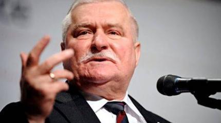 Лех Валенса пообещал России распад и население в 20 млн человек Лех Валенса пообещал России распад и население в 20 млн человек