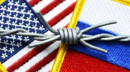 США не устраивает российская власть, и мириться с ней они не будут США не устраивает российская власть, и мириться с ней они не будут