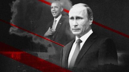 Путин рассчитывает «мягко привести Вашингтон на кладбище» Путин рассчитывает «мягко привести Вашингтон на кладбище»