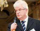 Чижов: Украина вступит в ЕС только через тысячу лет Чижов: Украина вступит в ЕС только через тысячу лет