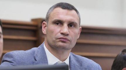 А что же такое «эффективный менеджер Кличко» А что же такое «эффективный менеджер Кличко»