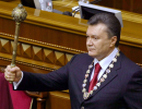 Как убивали Януковича