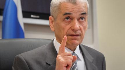Геннадий Онищенко: Это им еще аукнется Геннадий Онищенко: Это им еще аукнется