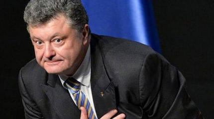Всплыло видео, как Порошенко кланяется Путину Всплыло видео, как Порошенко кланяется Путину