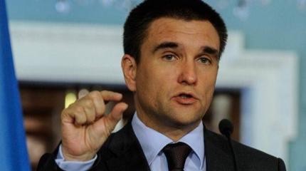 Климкин обиделся на русских: Что такого с нами, украинцами? Климкин обиделся на русских: Что такого с нами, украинцами?