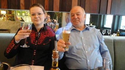 В связи с отравлением Скрипаля опубликованы сенсационные материалы дела В связи с отравлением Скрипаля опубликованы сенсационные материалы дела