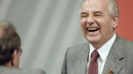 За что мы должны быть благодарны Горбачеву