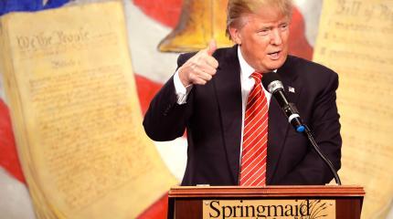 Скрытая роль Дональда Трампа в мировоззренческом противостоянии XXI века Скрытая роль Дональда Трампа в мировоззренческом противостоянии XXI века