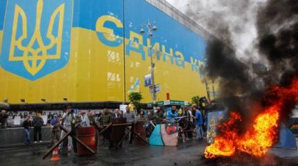 Проясняем стратегию России в отношении Украины: 4 шага Проясняем стратегию России в отношении Украины: 4 шага