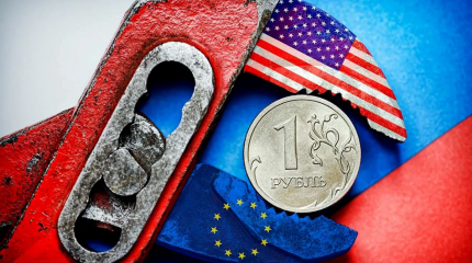 На Украине испугались послабления антироссийских санкций На Украине испугались послабления антироссийских санкций