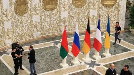 «Нормандская четверка» может расшириться уже к концу года «Нормандская четверка» может расшириться уже к концу года