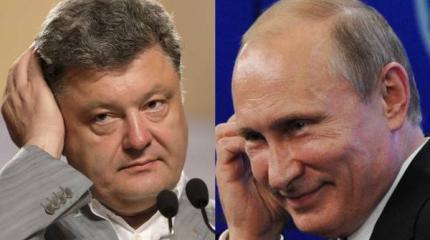 Порошенко и Путин поговорили о Наде: игра не стоит свеч Порошенко и Путин поговорили о Наде: игра не стоит свеч