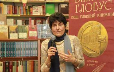 "Я отказалась демонизировать Россию". Интервью с Элен Ришар-Фавр "Я отказалась демонизировать Россию". Интервью с Элен Ришар-Фавр