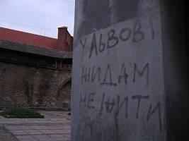 Русофобия переходящая в антисемитизм Русофобия переходящая в антисемитизм