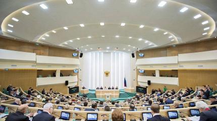 В Совфеде раскритиковали нападки Киева на право вето России в ООН В Совфеде раскритиковали нападки Киева на право вето России в ООН