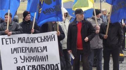 Венгрия - Украина: примирение невозможно?