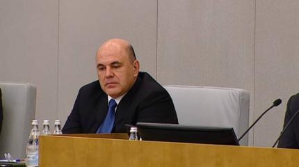 Время великих перемен. Как Запад отреагировал на смену правительства России Время великих перемен. Как Запад отреагировал на смену правительства России