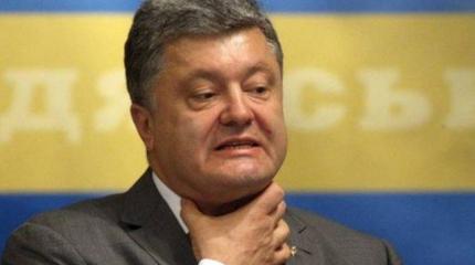 «Мовный закон» — последний «привет» от Порошенко
