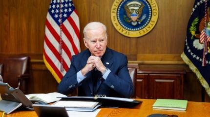Байден пытался убедить россиян в том, что США не являются врагом России Байден пытался убедить россиян в том, что США не являются врагом России