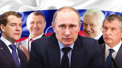 Окружение Путина боится социального реванша Окружение Путина боится социального реванша