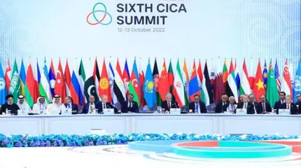 Безопасностью в Азии займется новая международная организация Безопасностью в Азии займется новая международная организация