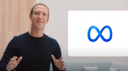 Ребрендинг Facebook: добро пожаловать в Матрицу! Ребрендинг Facebook: добро пожаловать в Матрицу!