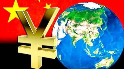 Китай захватывает мир: К банку AIIB присоединились еще пять стран Китай захватывает мир: К банку AIIB присоединились еще пять стран