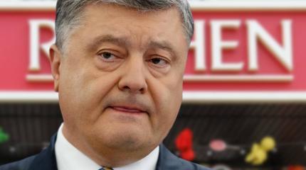 Порошенко внес в Раду долгожданный законопроект об антикоррупционном суде Порошенко внес в Раду долгожданный законопроект об антикоррупционном суде