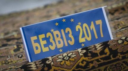 Убивать теперь можно без визы: внешняя политика Украины в 2017 году Убивать теперь можно без визы: внешняя политика Украины в 2017 году