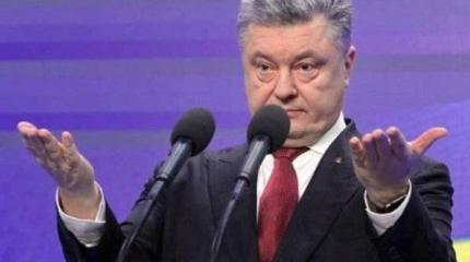 Кинутый главком Кинутый главком