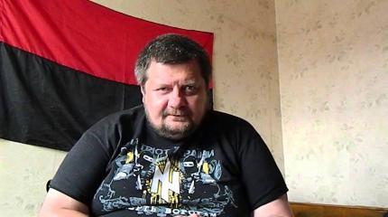 Мосийчук обматерил Авакова по телефону, приняв за пранкера Мосийчук обматерил Авакова по телефону, приняв за пранкера