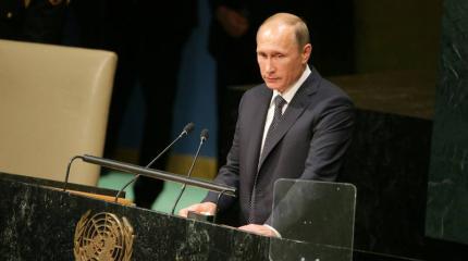 Путина в кулуарах Генассамблеи поблагодарили за Крым Путина в кулуарах Генассамблеи поблагодарили за Крым