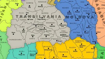 Румынская церковь претендует на Буковину и Бессарабию