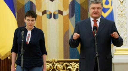Надя нагадила Порошенко. Что, партизанка, уже от своих прячешься? Надя нагадила Порошенко. Что, партизанка, уже от своих прячешься?