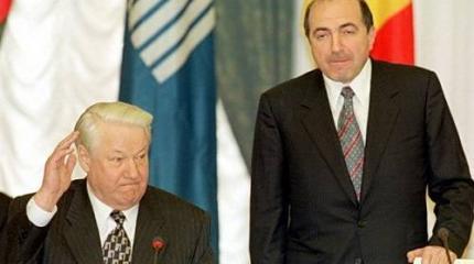 Чайка рассказал о патриоте-Березовском. Готовят памятник и этому упырю? Чайка рассказал о патриоте-Березовском. Готовят памятник и этому упырю?